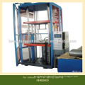 Hot Sell And Engineer Available Car muffler Baffle Stuffing Machine, Double Ended